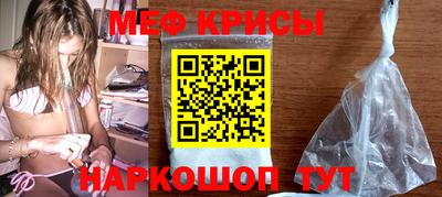 гидропоника Комсомольск-на-Амуре