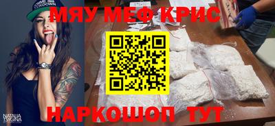 экстази Конаково