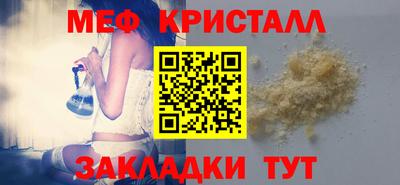 гидропоника Комсомольск-на-Амуре