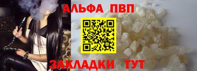 дурь Коммунар