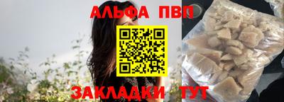 экстази Конаково