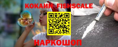 экстази Конаково