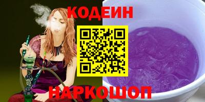 гидропоника Комсомольск-на-Амуре