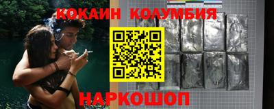 экстази Конаково