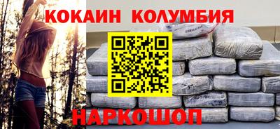гидропоника Комсомольск-на-Амуре