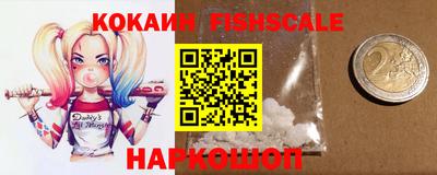 экстази Конаково