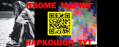 гидропоника Комсомольск-на-Амуре