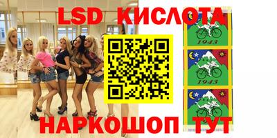 гидропоника Комсомольск-на-Амуре