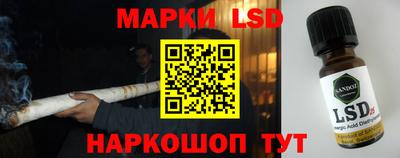 дурь Коммунар