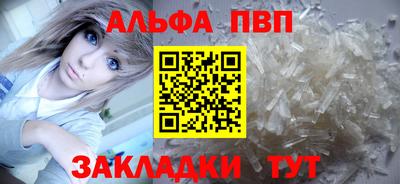 экстази Конаково
