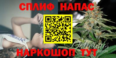 дурь Коммунар