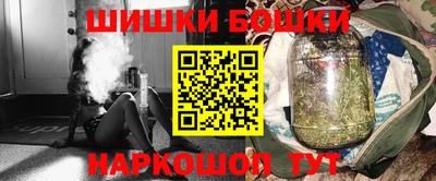 экстази Конаково