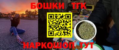 дурь Коммунар