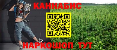 экстази Конаково
