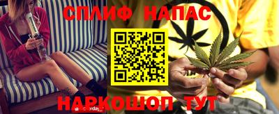дурь Коммунар