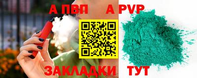 экстази Конаково