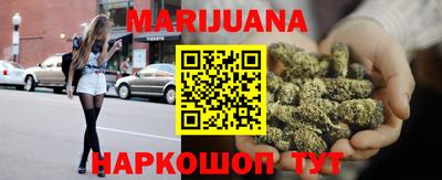 дурь Коммунар