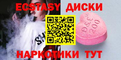 гидропоника Комсомольск-на-Амуре