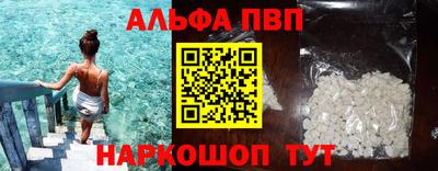 дурь Коммунар