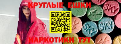 дурь Коммунар