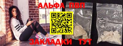 гидропоника Комсомольск-на-Амуре