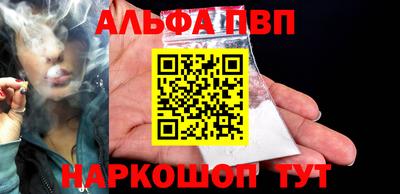 гидропоника Комсомольск-на-Амуре
