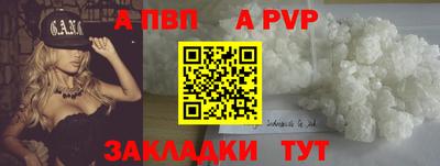 PSILOCYBIN Краснознаменск