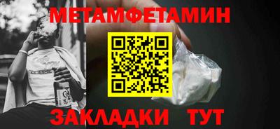 дурь Коммунар