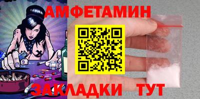 гидропоника Комсомольск-на-Амуре