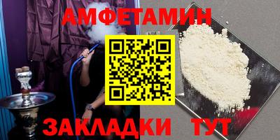 дурь Коммунар