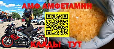 дурь Коммунар
