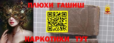дурь Коммунар