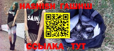 дурь Коммунар