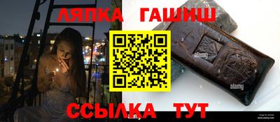 дурь Коммунар