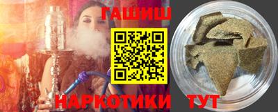 гидропоника Комсомольск-на-Амуре