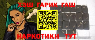 гидропоника Комсомольск-на-Амуре