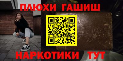 экстази Конаково
