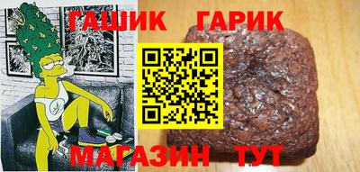 дурь Коммунар