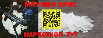 дурь Коммунар