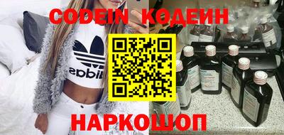 дурь Коммунар
